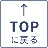 TOPɖ߂